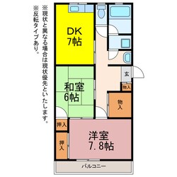 朝日マンションの物件間取画像